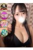 いおサムネイル3