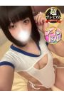 あられ