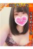 えりサムネイル3