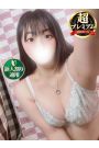 みく