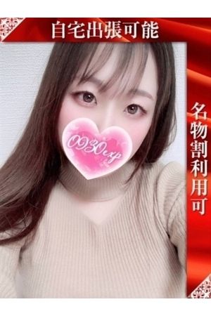 ひかる1