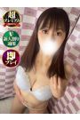 あみん