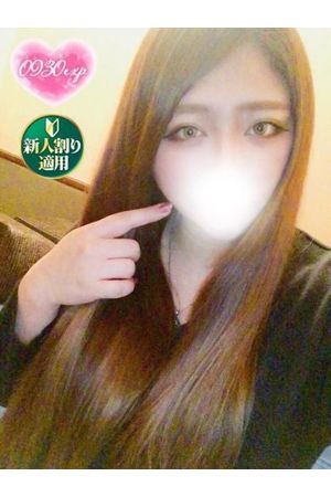 るき