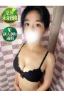 はなみ