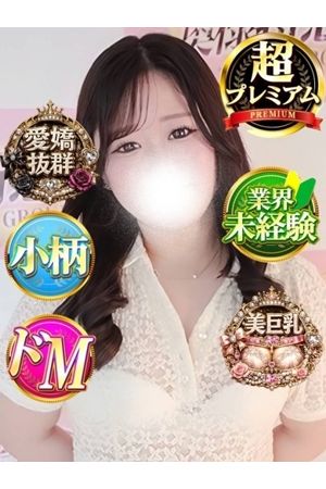 もえか