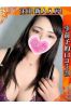 はるみサムネイル1