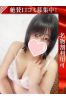 みずきサムネイル2