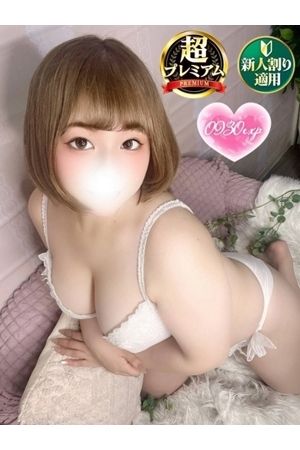 みら1