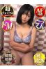 ゆらサムネイル4