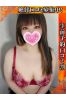 さくサムネイル2