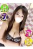 しいなサムネイル1