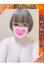 さとみ