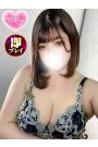 あこ