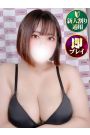 あかり