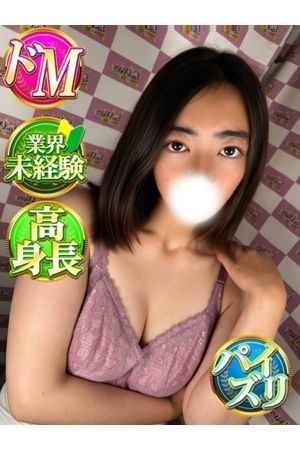 ゆか