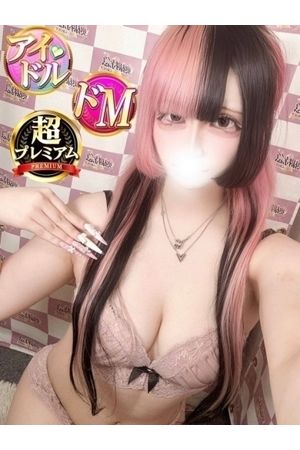 ろあ1