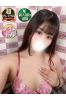 えいみサムネイル1