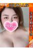 あたりサムネイル1