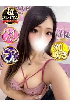 じゅり1