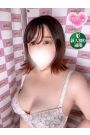 まいね