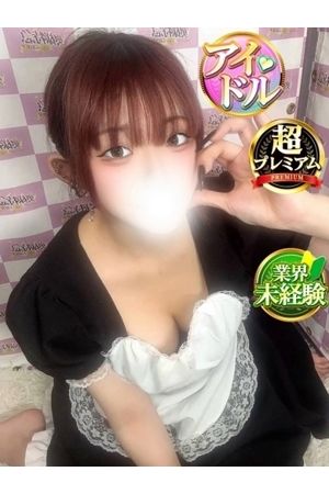 ゆりか1
