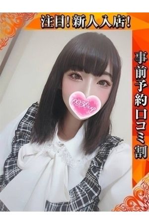 くらら1