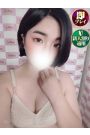 さき