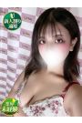 すい