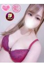 こと