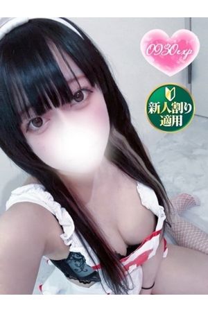 ゆきの