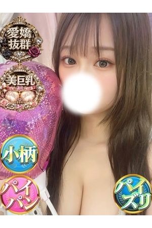 みなと