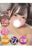 おんぷサムネイル1