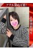 ゆゆかサムネイル1