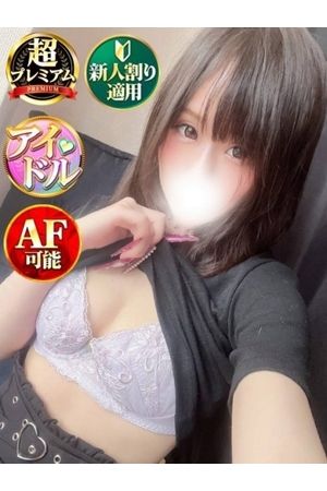 うづき