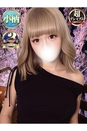 れん2