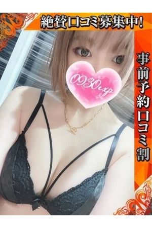 すみれ1