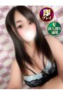 じゅな