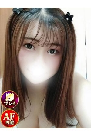 ゆきな