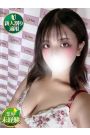 すい