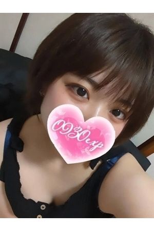 いずみ