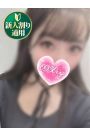 こゆき