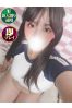 みおうサムネイル1