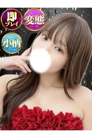 れつ