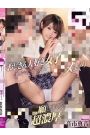 まおん