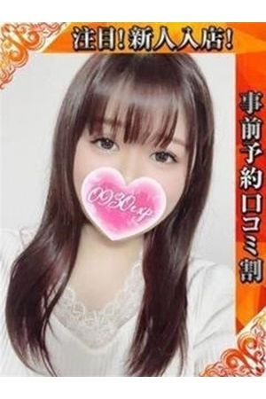 こころ