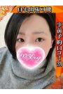 なほ