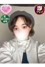 かりん