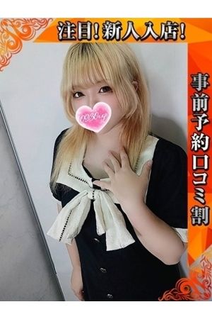 ももあ1