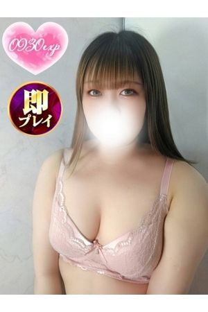 りお