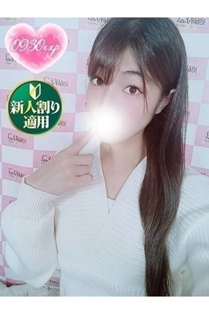 のの3